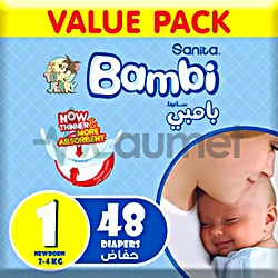 Bambi Sanita 1 Diaper 48