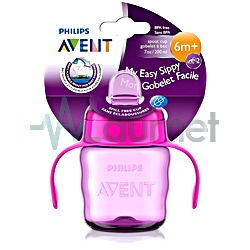 Avent Easy Sip 6M+ Green Spout Cup 200ml SCF551/05