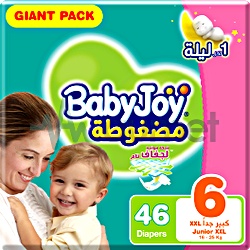 Baby Joy 6 Diaper 46