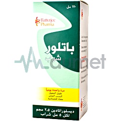 Batlor 2.5mg/5ml Syrup 120ml