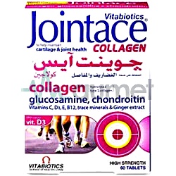 Vitabiotics Jointace Collagen Tablet 60