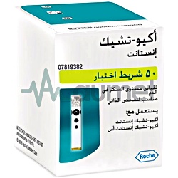 Accu Chek Performa Blood Glucose Test Strip 50