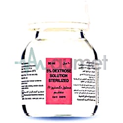Dextrose 5% Sterilized Solution 90ml